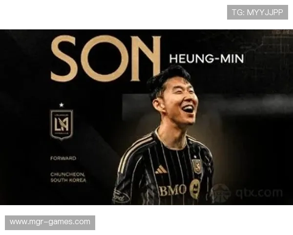 孙兴慜效应：热刺核心带动商业价值飞跃